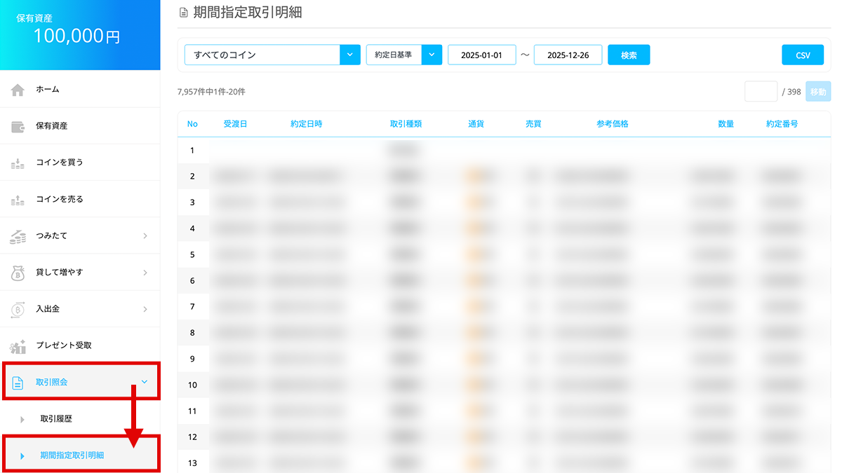 15_4888187168798_01.png