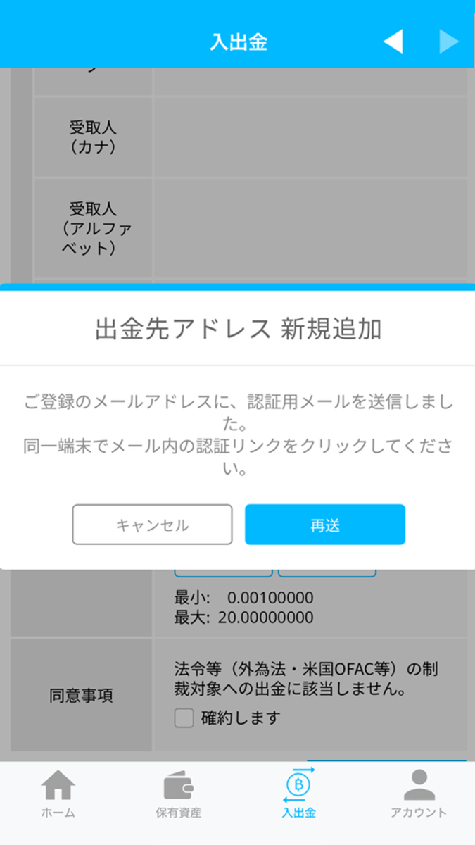 10_4775404522654_03.png