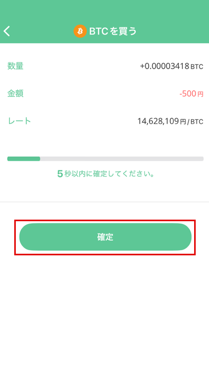 23_4888177283870_03.png